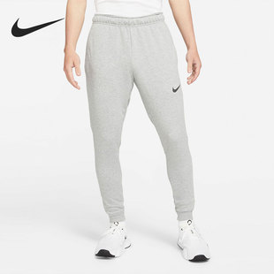 Nike/耐克正品男子DRI-FIT 当季新款运动训练长裤 CZ6380-063