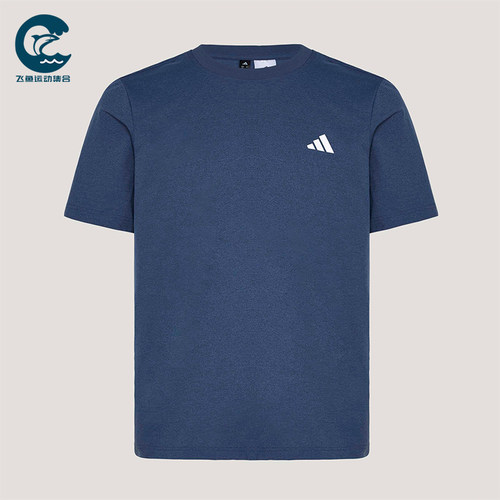 Adidas/阿迪达斯正品春季男士日常耐穿针织经典透气运动T恤KU6404