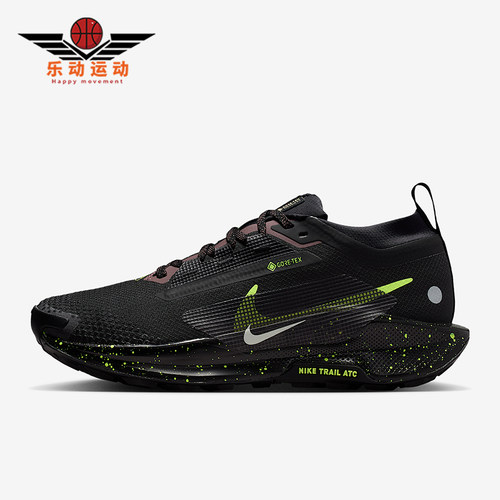 Nike/耐克正品Pegasus Trail 5女士耐磨减震越野跑步鞋FQ0912-009