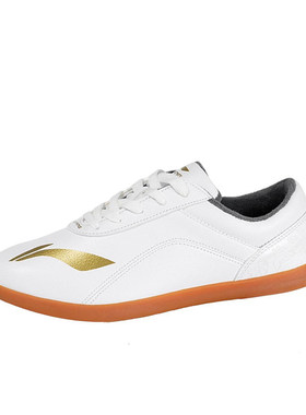 李宁正品运动男女同款防滑耐磨透气回弹系带低帮休闲鞋ADBL005-1