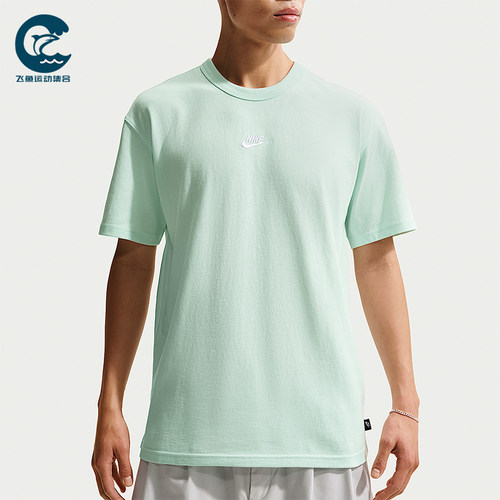 Nike/耐克正品夏季男士透气经典耐穿日常宽松短袖T恤IH1122-394