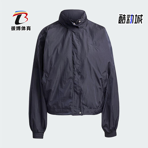 Adidas/阿迪达斯正品三叶草女士梭织立领拉链运动夹克外套JD2583