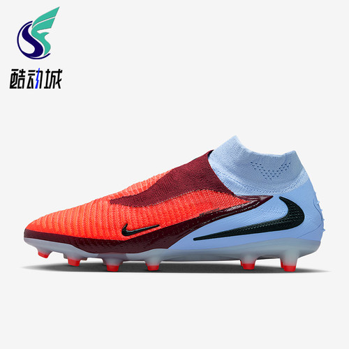 Nike/耐克正品Phantom 6男士耐磨训练减震运动足球鞋HQ2329-400