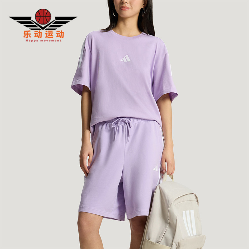 Adidas/阿迪达斯正品夏季男女运动休闲经典短袖短裤套装KX0522