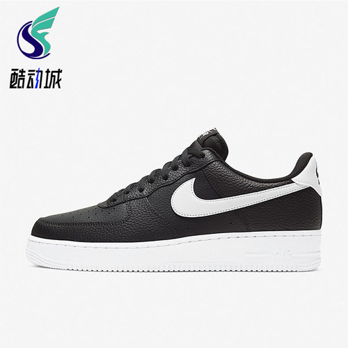 耐克正品男子休闲板鞋