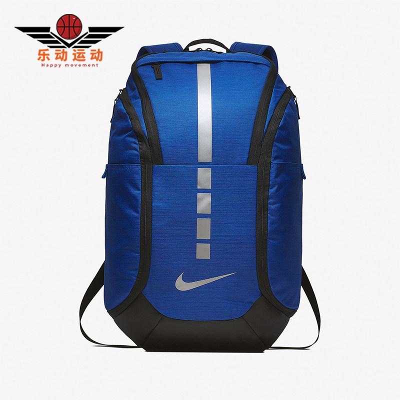 Nike/耐克正品运动男女同款大容量户外经典双肩背包BA5554-480
