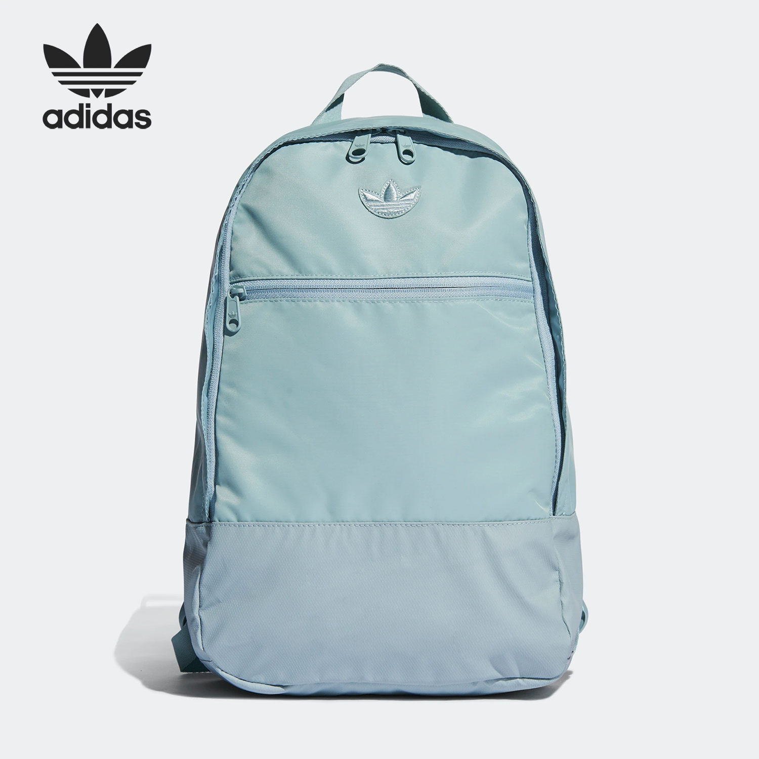 Adidas/阿迪达斯正品三叶草新款大容量男女双肩背包HD9639,运动包/户外包/配件,双肩背包,淘宝优惠券,粉丝福利购,淘宝优惠卷