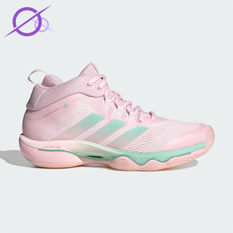 Adidas/阿迪达斯正品女士耐磨中帮排球训练运动休闲鞋KI7934