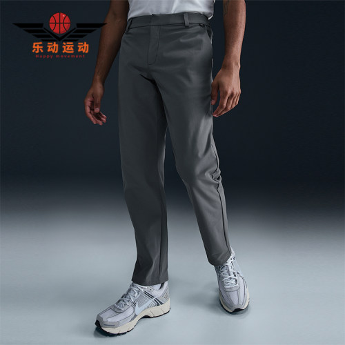 Nike/耐克正品Dri-FIT男士防晒直筒运动经典休闲长裤HQ6922-084
