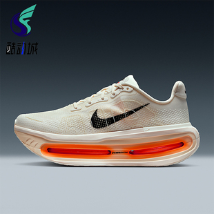 Nike/耐克正品Vomero Premium男士缓震气垫厚底跑步鞋IQ4035-100