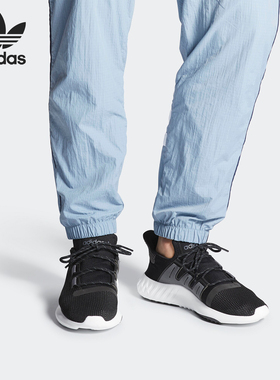 Adidas/阿迪达斯三叶草正品当季男女款 小椰子运动休闲鞋B37752