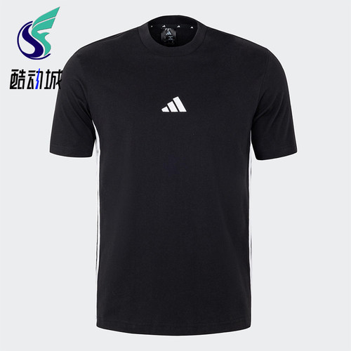 Adidas/阿迪达斯正品新款男士针织透气运动拼接短袖JY8564
