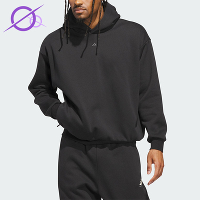 Adidas/阿迪达斯正品2025秋季款男女日常套头连帽耐穿卫衣JX5597