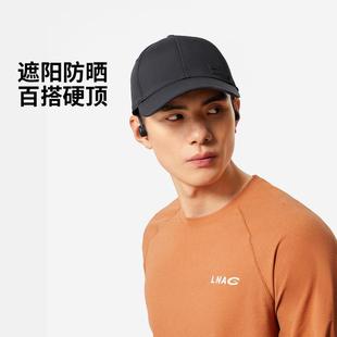 李宁正品 运动棒球帽AMYV113 健身系列男女同款 防晒吸湿速干时尚