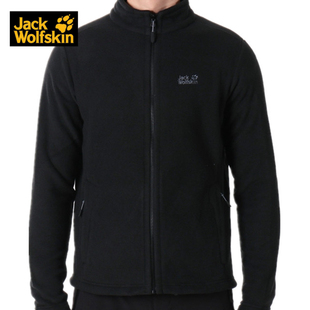 男子户外可做内胆保暖抓绒衣外套1702061 Jackwolfskin狼爪正品