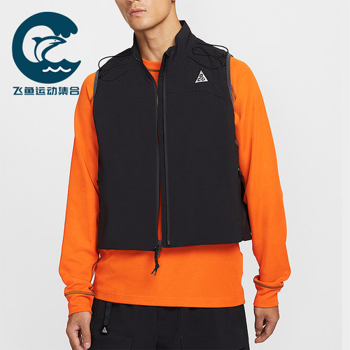 Nike/耐克正品2025夏季款男士透气宽松日常户外马甲HV0601-010
