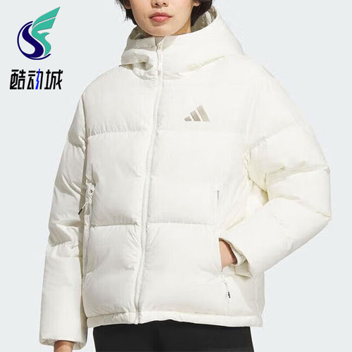 Adidas/阿迪达斯正品2026女士休闲保暖防风经典舒适羽绒服KC5947