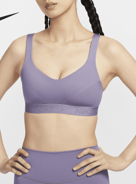Nike/耐克正品Indy女士高强度支撑柔软透气内衣FD1069-509