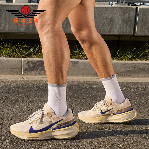 Nike/耐克正品Invincible 3男士运动弹力轻便跑步鞋HF4309-126
