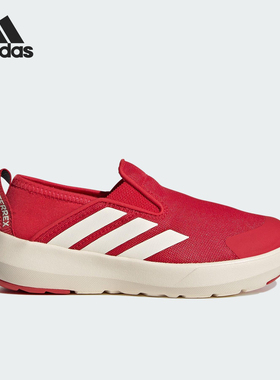 Adidas/阿迪达斯正品BOAT SLIP-ON小童经典一脚蹬运动鞋JS1430