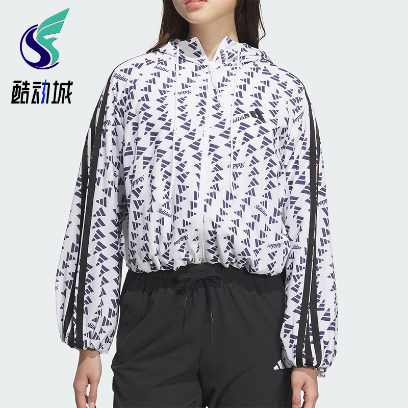 Adidas/阿迪达斯正品2025夏季款女士时尚日常印花梭织外套KB7762
