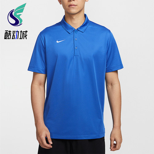 Nike/耐克正品2025春季新款男士刺绣耐穿POLO衫IB8831-450