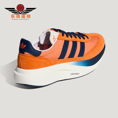 Adidas/阿迪达斯正品SL 72 PRO 男女透气休闲经典运动鞋KK3077