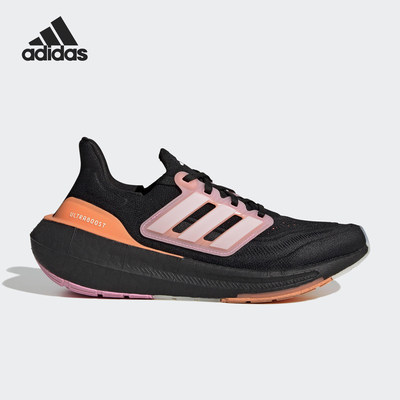 Adidas阿迪达斯正品女款ULT舒适轻便防滑耐磨低帮跑步鞋HQ8599