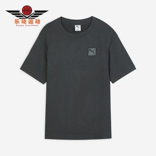 ESS Badge Tee男士 Puma 634868 PRIME 透气针织短袖 彪马正品