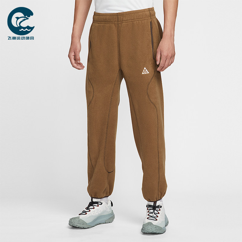 Nike/耐克正品ACG Wolf Tree男士透气轻盈摇粒绒长裤HV1124-235
