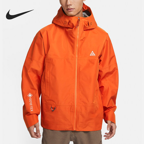 Nike/耐克正品新款男士户外防风运动梭织夹克外套DB3560-893