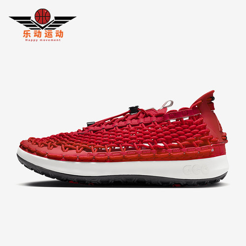 Nike/耐克正品2025春季款男女耐磨透气时尚抽绳休闲鞋CZ0931-600