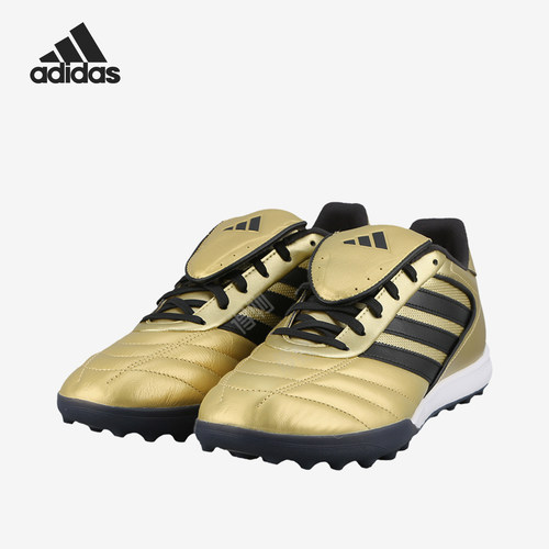 Adidas/阿迪达斯正品COPA GLORO2男女运动减震足球鞋JP7310