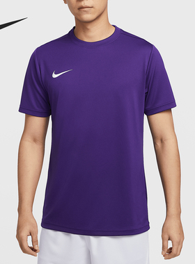 Nike/耐克正品春季新款男士透气运动耐穿针织短袖IB8640-547