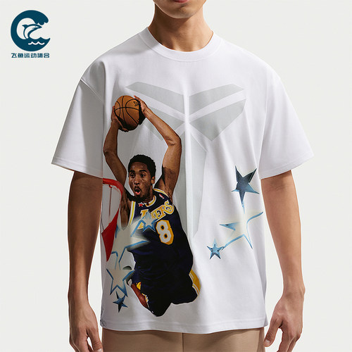 Nike/耐克正品2026男士印花圆领透气宽松经典运动T恤IF5172-100