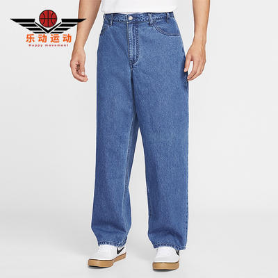 Nike/耐克正品春秋男士宽松时尚复古经典日常运动长裤II7364-487