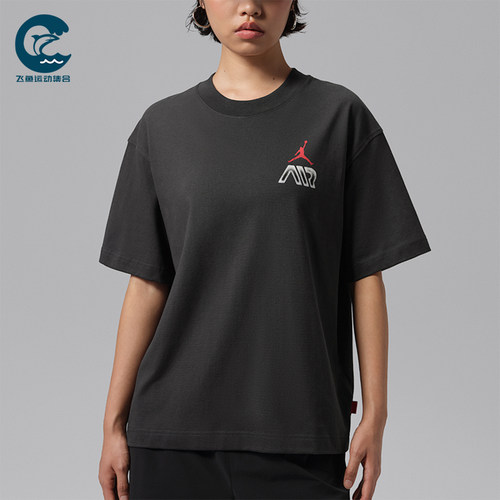 Nike/耐克正品Jordan Air女士圆领套头运动短袖T恤IM7133-045