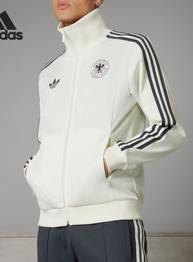 Adidas/阿迪达斯正品德国队足球休闲文化男士运动外套IU2100