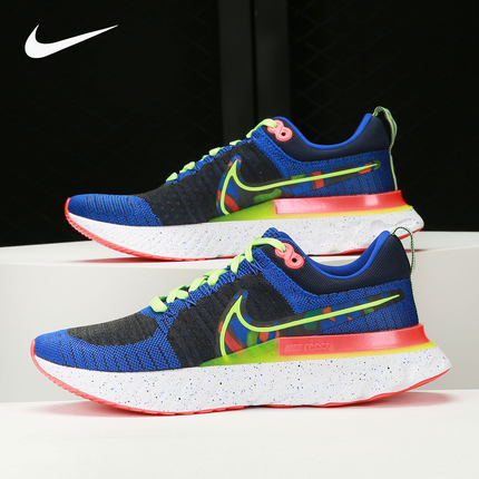 Nike/耐克正品REACT INFINITY RUN FK 2 KA 男子跑步鞋CZ3602-400