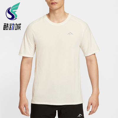 Nike/耐克正品Dri-FIT男士跑步运动简约经典透气短袖HJ3581-133