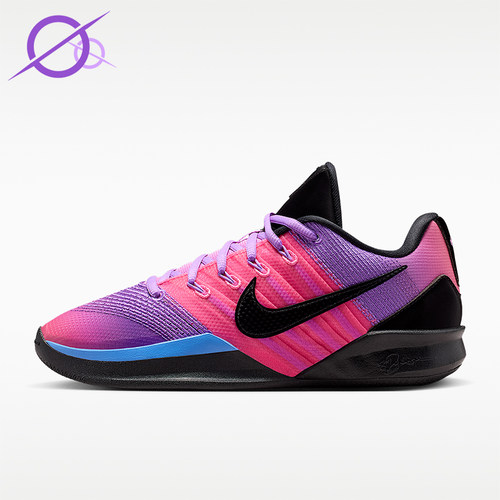 Nike/耐克正品Sabrina 3 CHBL EP