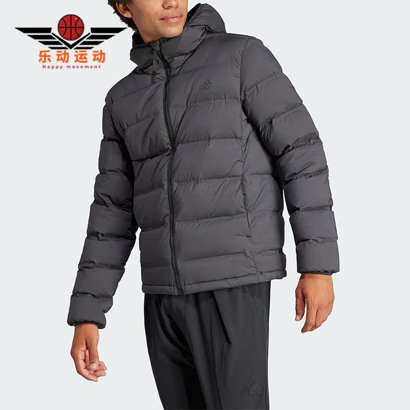 Adidas/阿迪达斯男子保暖羽绒服