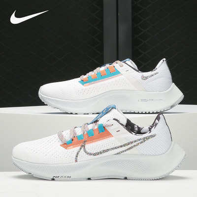 Nike/耐克正品AIRZOOMPEGASUS男子运动气垫透气跑步鞋DC4520-100