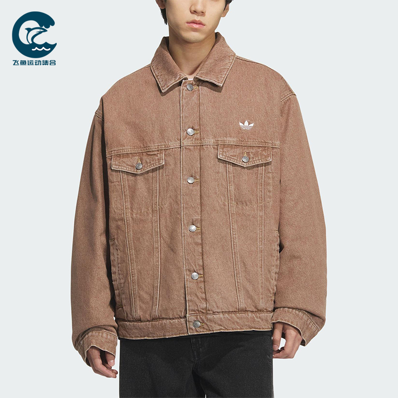 Adidas/阿迪达斯正品三叶草男女休闲翻领耐穿运动宽松外套KB5447