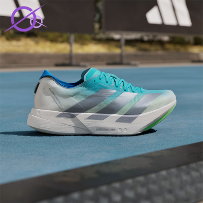 Adidas/阿迪达斯正品ADIZEROADIOSPRO4新款经典男鞋跑步鞋JS2579