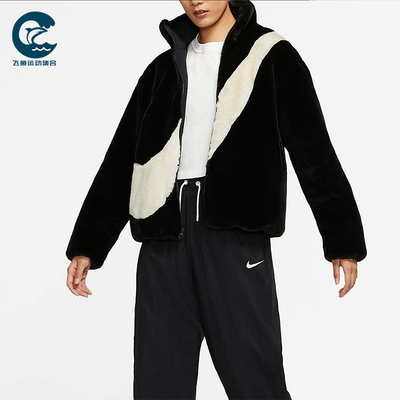 Nike/耐克正品2025冬季款女士日常保暖立领休闲外套DO3792-010