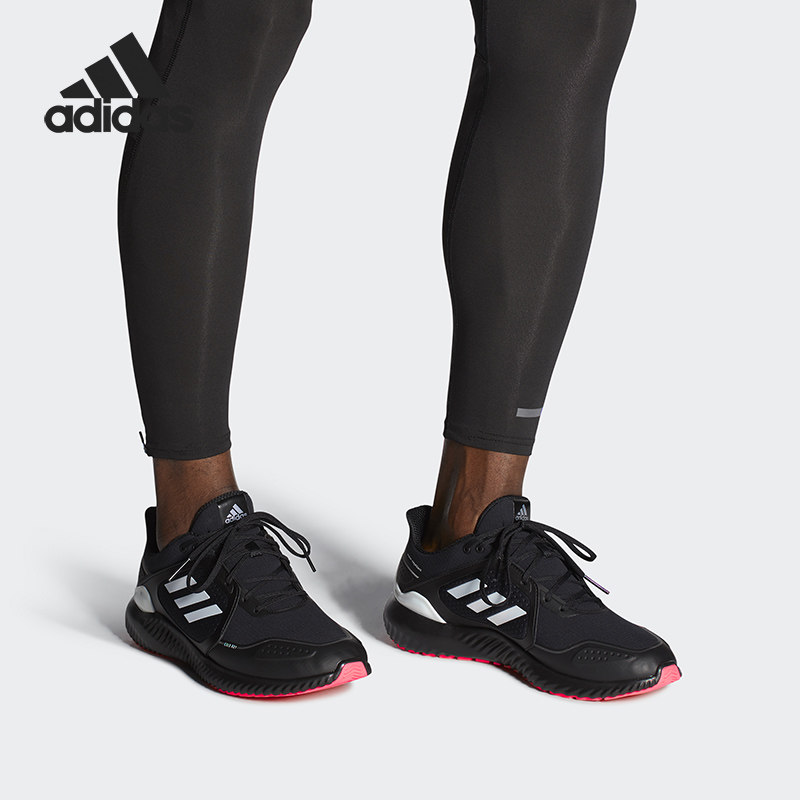 Adidas/阿迪达斯正品秋季新款男子休闲运动网面减震跑步鞋FX0185,运动鞋new,跑步鞋,淘宝优惠券,粉丝福利购,淘宝优惠卷