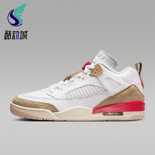 Nike/耐克正品JORDAN男士低帮气垫缓震耐磨运动篮球鞋FQ1759-105