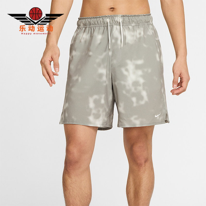 Nike/耐克正品Dri-FIT男士运动扎染休闲时尚透气短裤HM9679-133,运动服/休闲服装,运动中长裤／短裤,淘宝优惠券,粉丝福利购,淘宝优惠卷