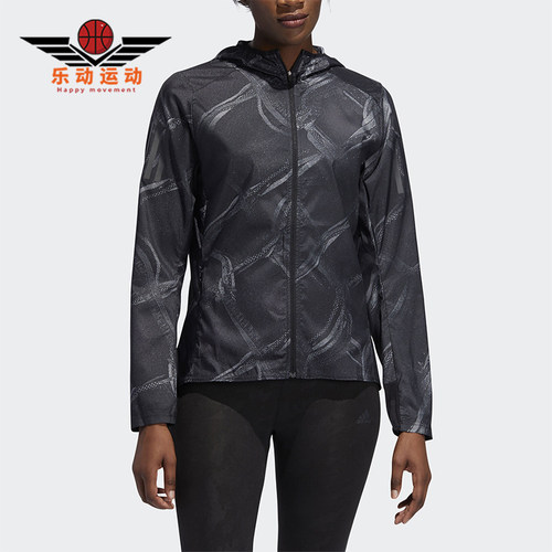 Adidas/阿迪达斯正品春季新款女士经典跑步训练夹克外套DW5960